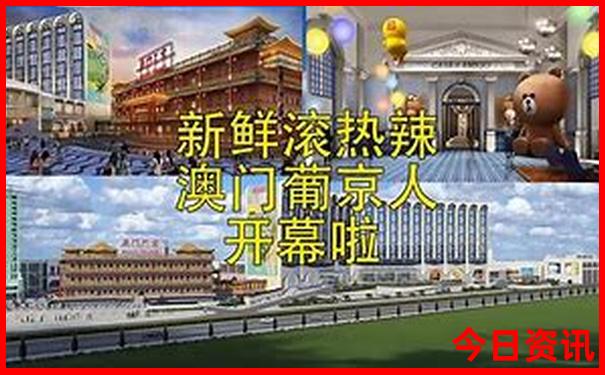 黑龙江主要旅游景点有哪些
