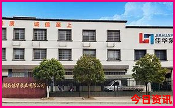 8月份适合去哪旅游凉快